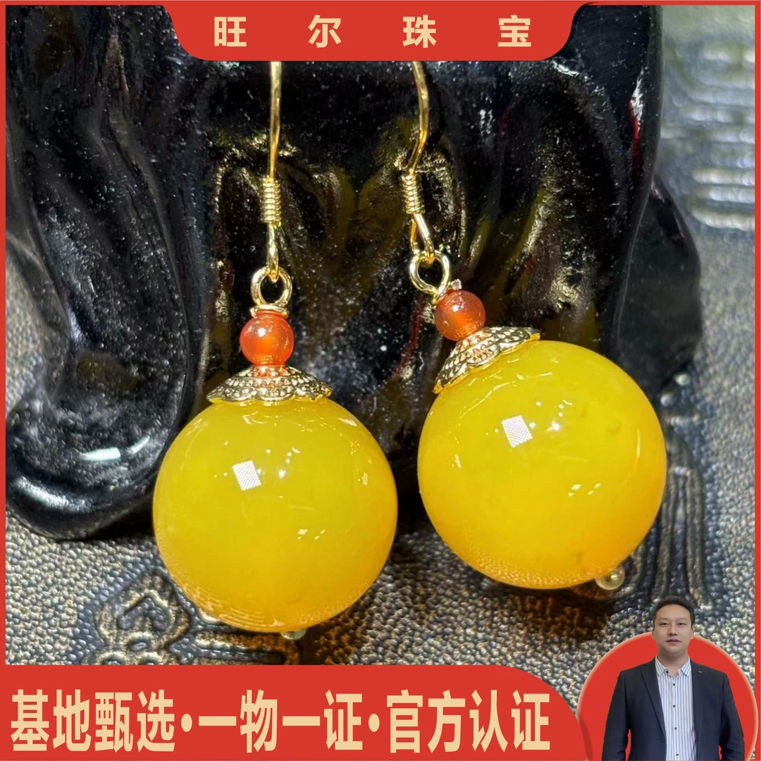 SY6901-卡14左右-S925银钩田黄玛瑙黄耳钩-黄色
