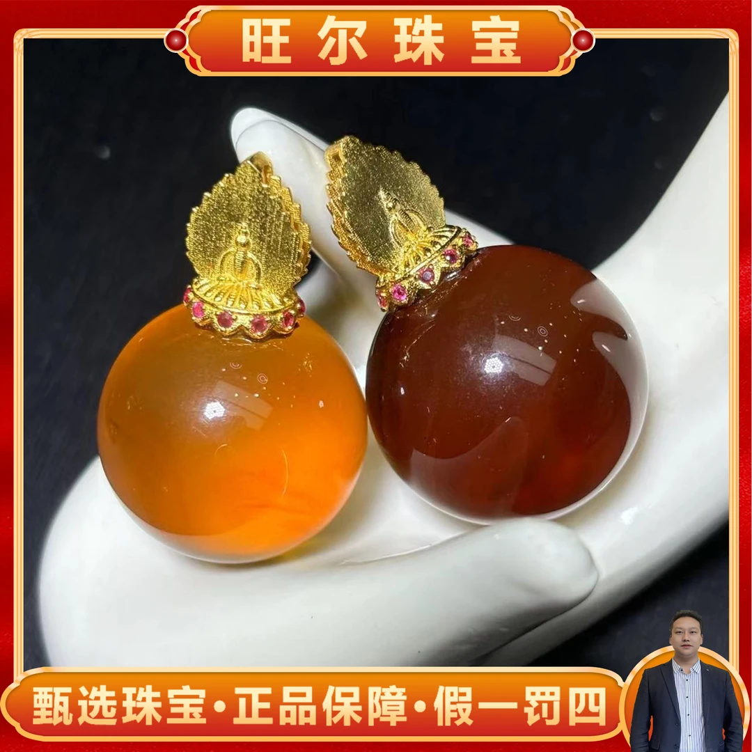 MY2196-九金离光灵草珀琥珀圆珠-配链麻花链卡扣绳-多样性发其一