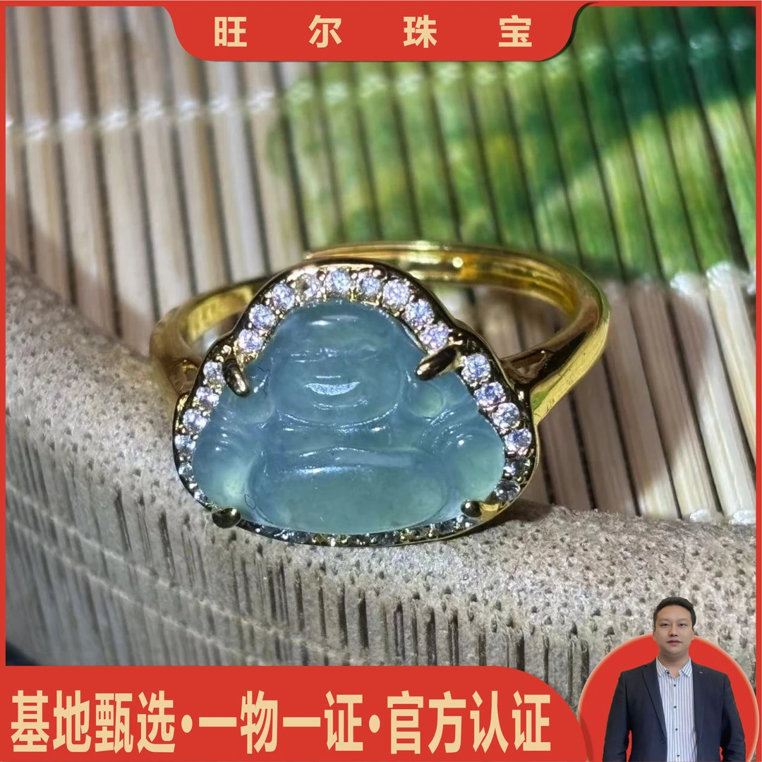 面面来财珠宝q-AT5072-A货翡翠佛公戒指-活口