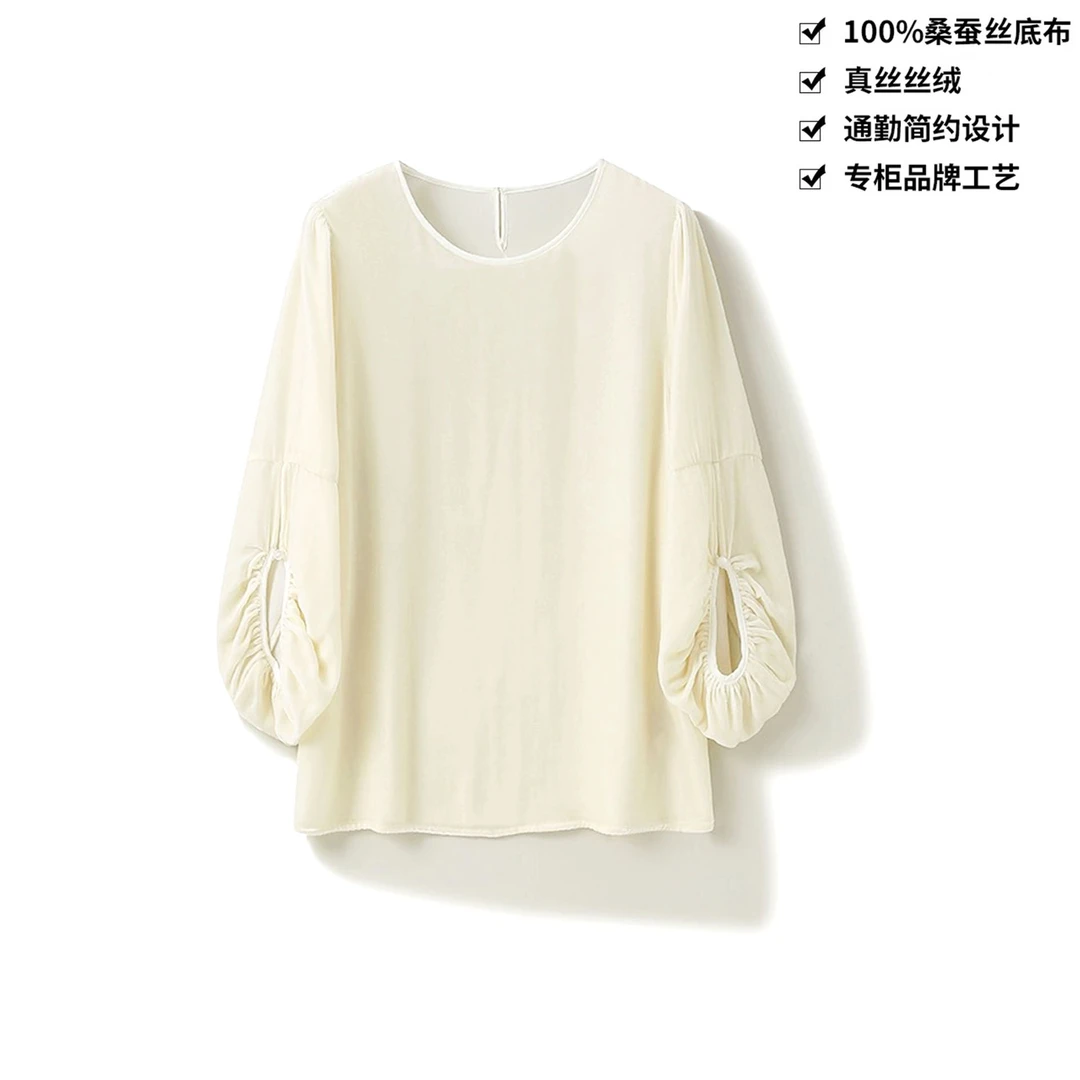 100桑蚕丝丝绒百搭时尚圆领纯色洋气灯笼袖真丝丝绒上衣DLX038
