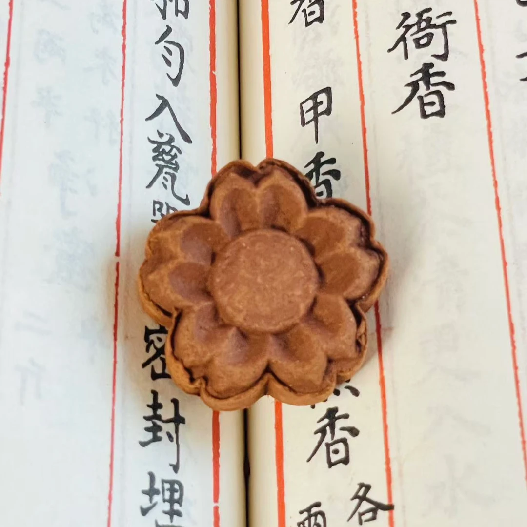 【红麝香方吊牌】古法合香 合香牌挂饰