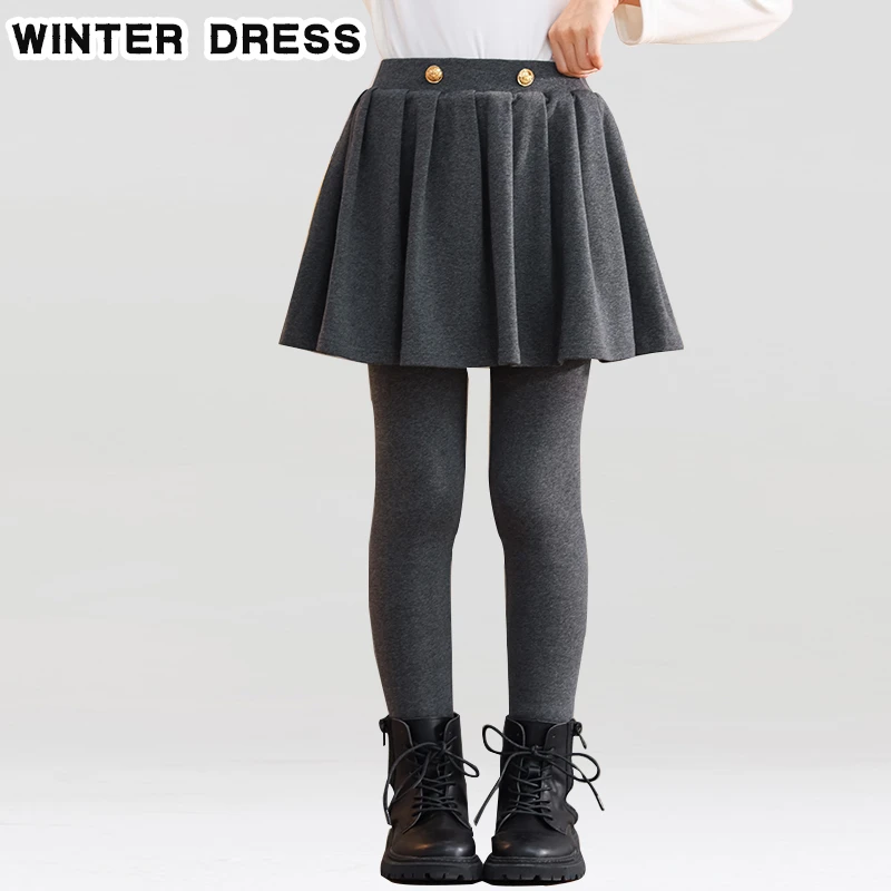 女童打底裤秋冬加厚裙裤2023新款纯棉裤裙假两件外穿儿童加绒裤子