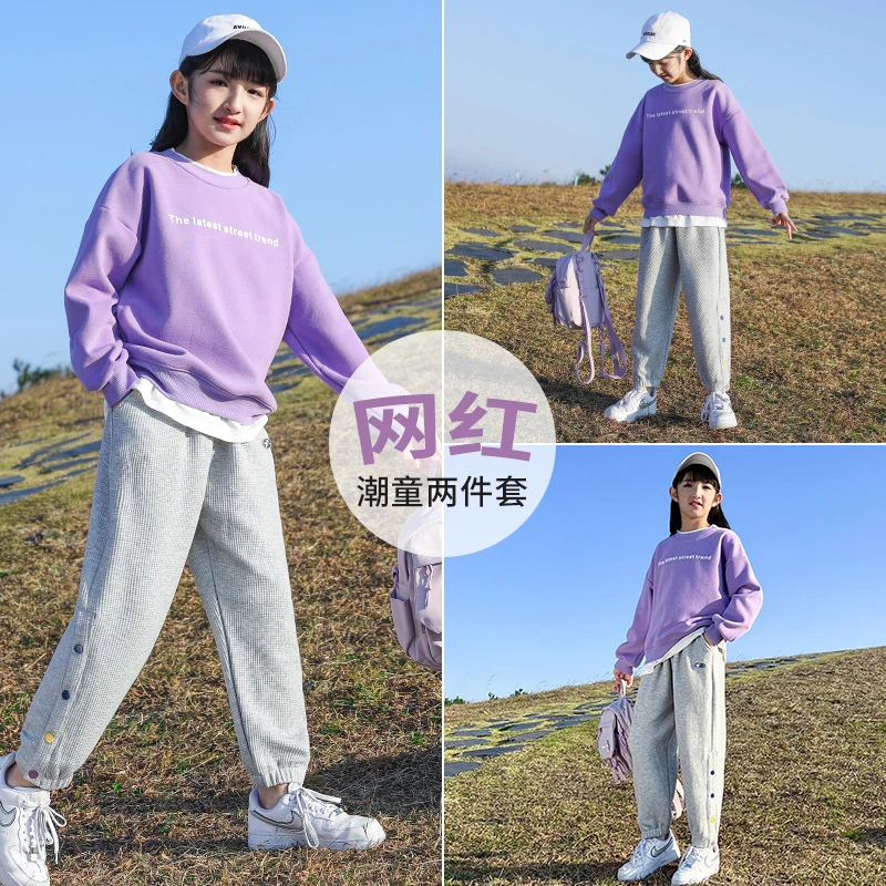 女童秋冬季加绒加厚套装2025新款网红童装女大童儿童运动冬装卫衣