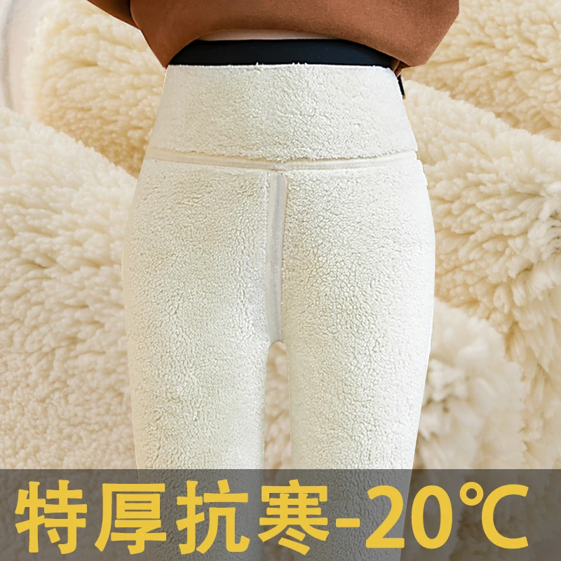 女童打底裤加绒加厚秋冬保暖裤子儿童一体绒外穿新款冬季大童棉裤
