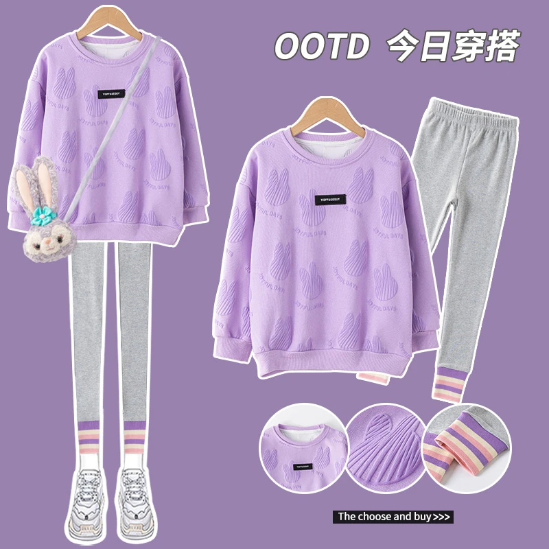 儿童套装春秋款女童运动服春装大童卫衣洋气女孩打底裤两件套童装