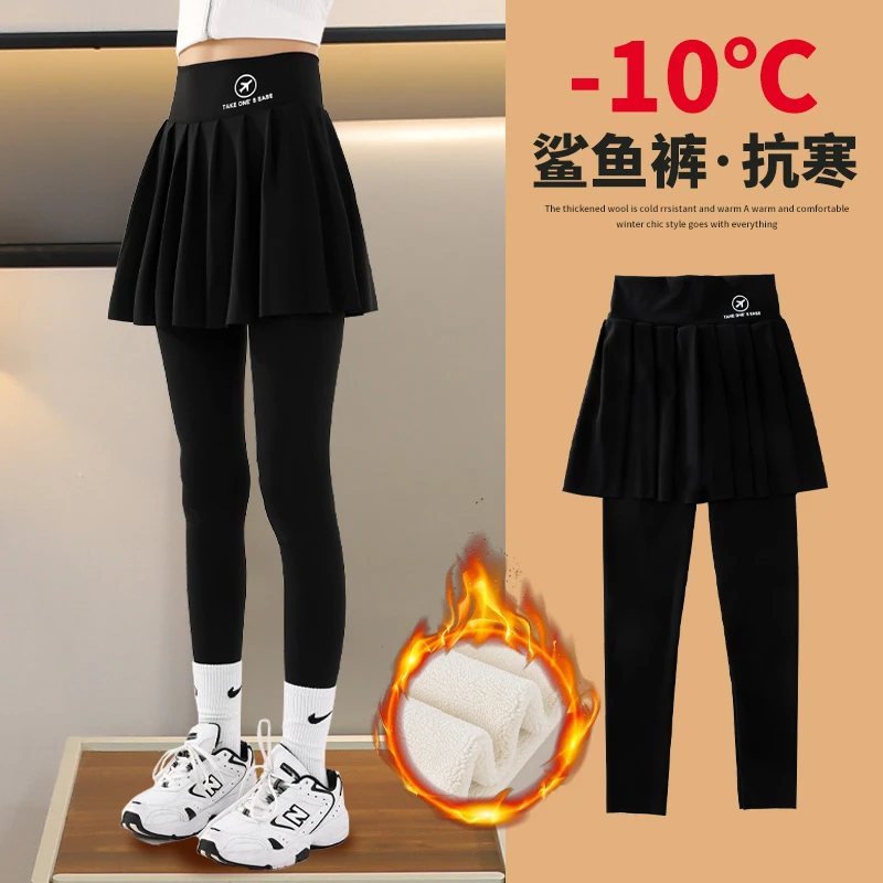 女童加绒打底裤裙加厚秋冬鲨鱼裤外穿大童一体绒裤子儿童裙裤冬装