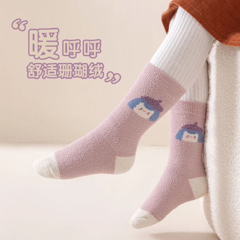 儿童袜子秋冬季女童中筒袜毛圈袜女孩加厚珊瑚绒冬季保暖宝宝韩版
