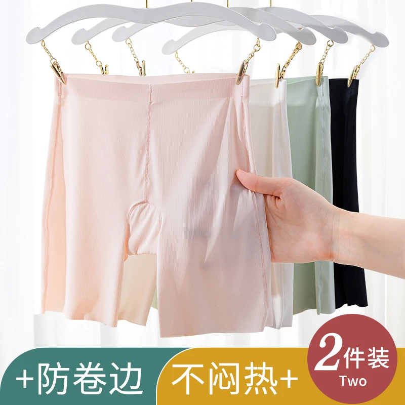 中大童安全裤女童冰丝无痕打底裤儿童夏季轻薄款防走光内裤二合一