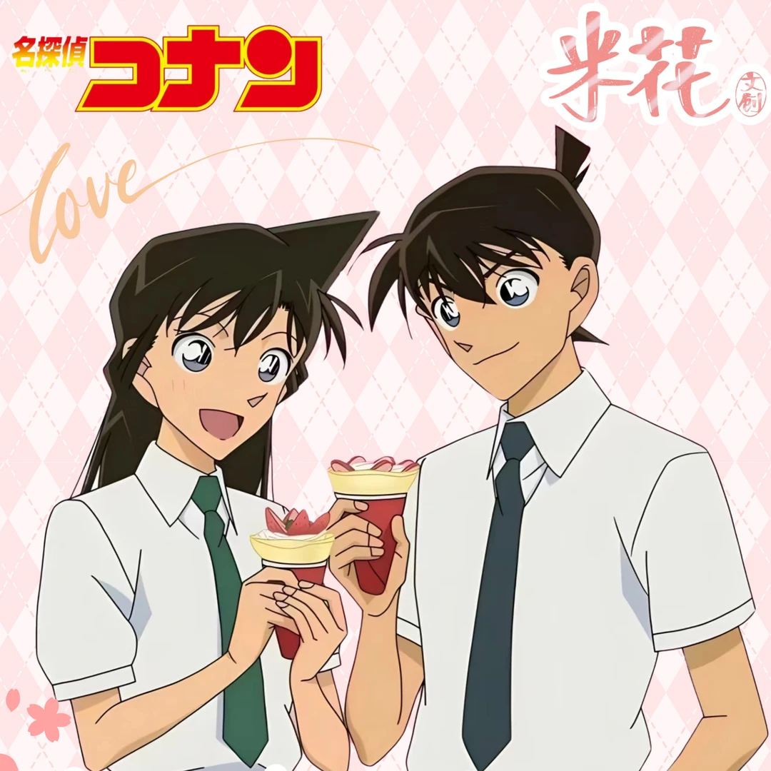 【新人浮力】米花文创 国产二创 名侦探柯南系列吧唧（默认代拆）