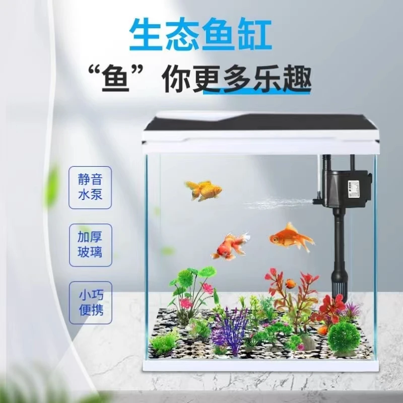 超白直角客厅鱼缸中小型鱼缸家用迷你造景懒人静音三合一生态鱼缸