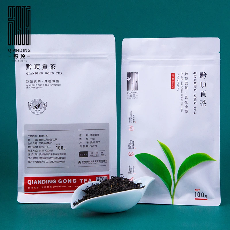 黔顶贵州金沙贡茶2024年一级红茶贵州特产手工茶生态品牌好喝品质