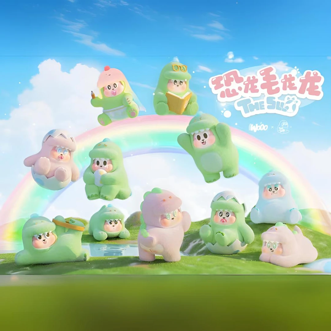 【拆盒】THE SLLO恐龙毛龙龙系列盲盒【不支持退换】