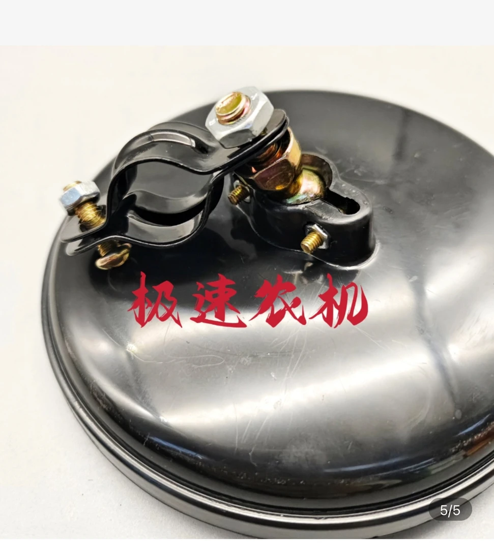 拖拉机盲补小圆镜 两种