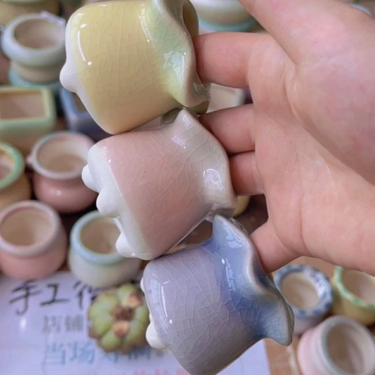 红陶20CM（含）-50CM（不含）
