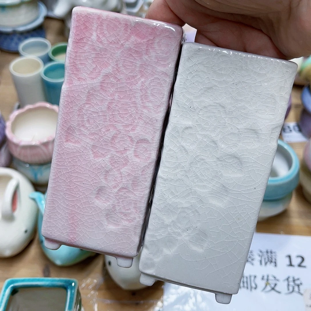 红陶20CM（含）-50CM（不含）