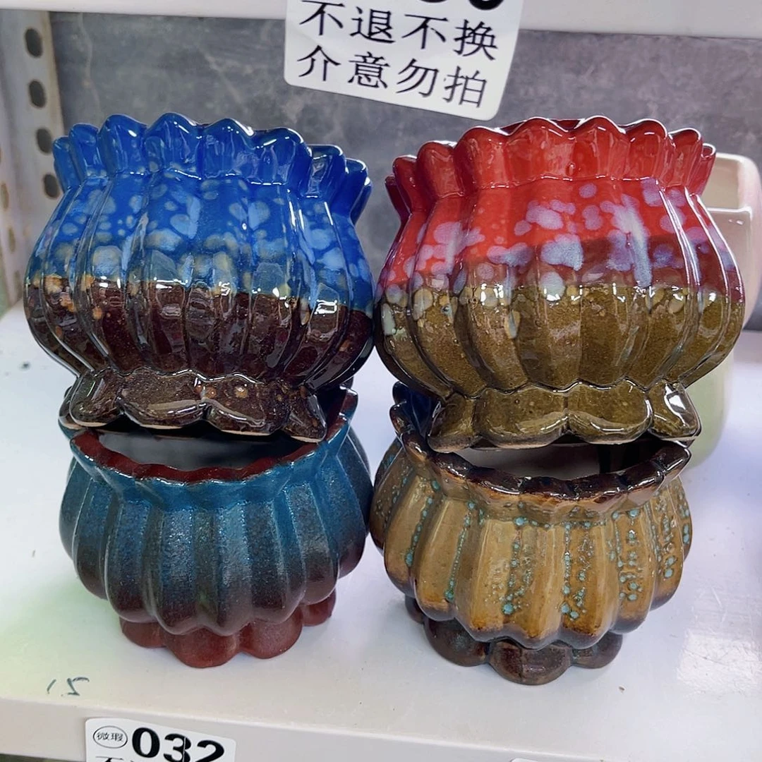 红陶20CM（含）-50CM（不含）