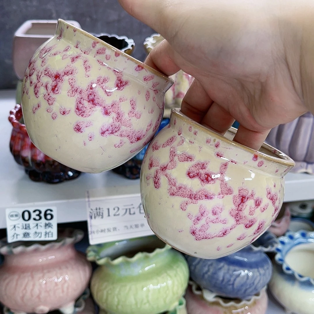 红陶20CM（含）-50CM（不含）