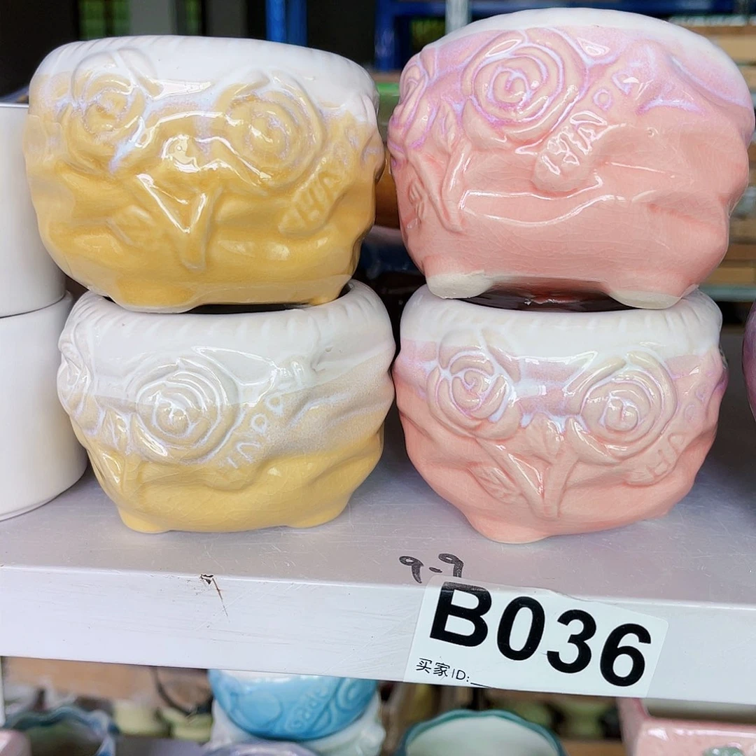 红陶20CM（含）-50CM（不含）