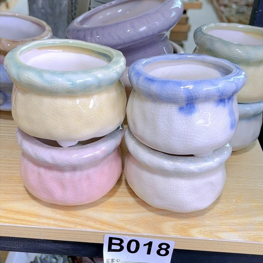 红陶20CM（含）-50CM（不含）