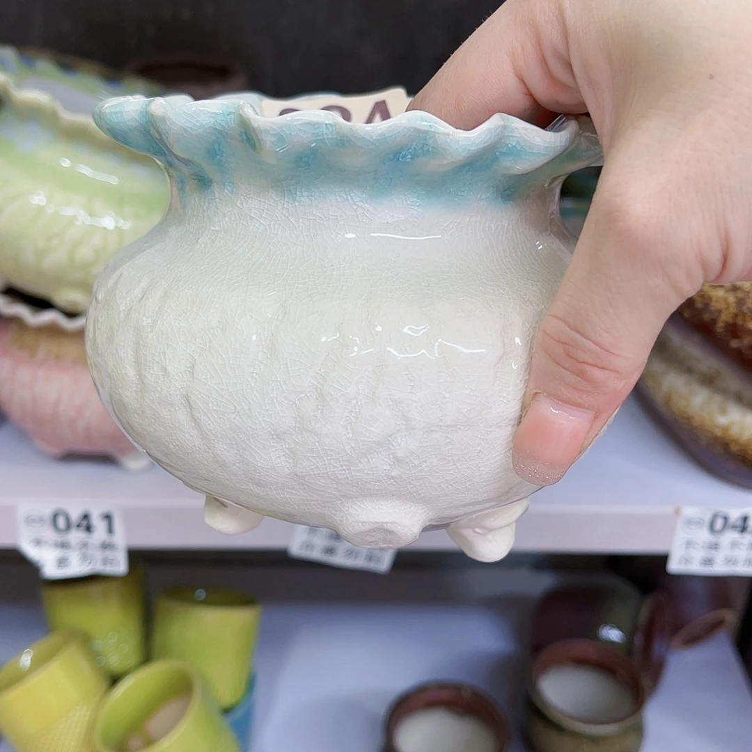 红陶20CM（含）-50CM（不含）