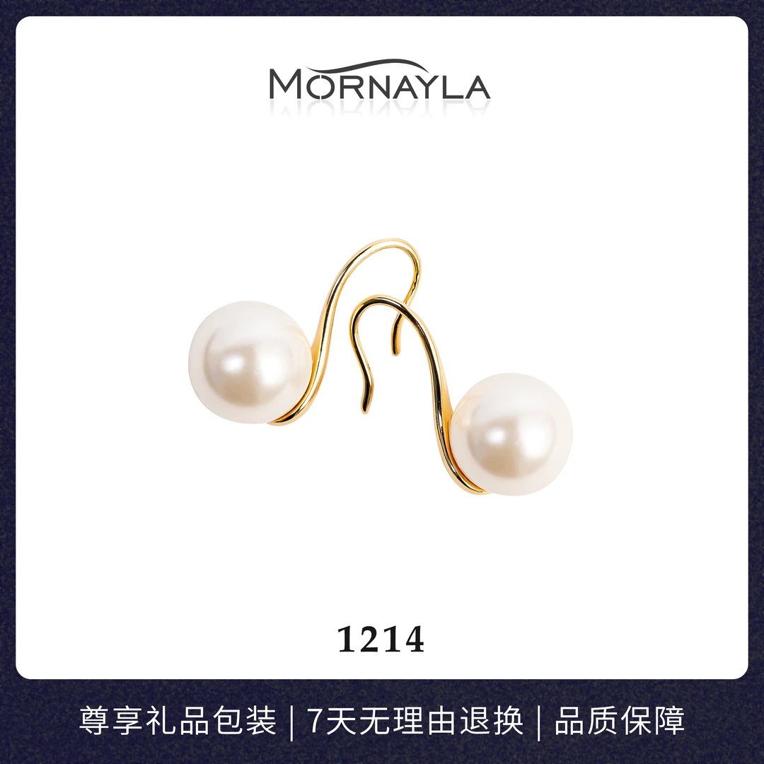 铜合金耳饰 #1214#气质轻奢时尚百搭复古法式小众简约气质轻奢