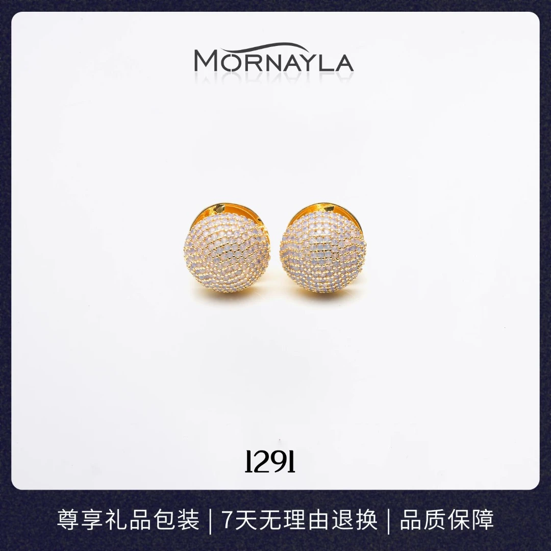 铜合金耳饰 #1291#气质轻奢时尚百搭小众简约个性ins