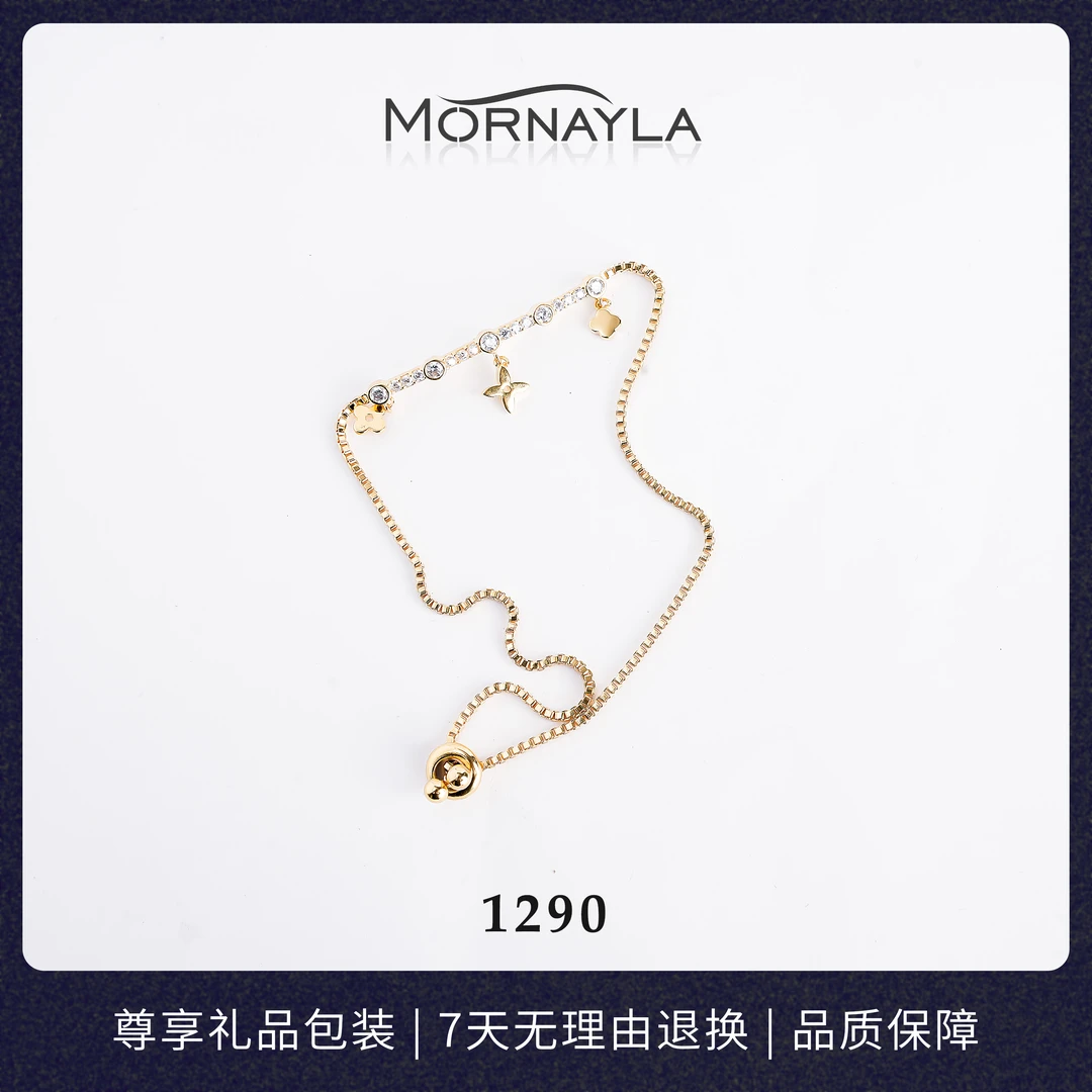 非金属项链 #1290#轻奢时尚百搭小众简约个性金色ins