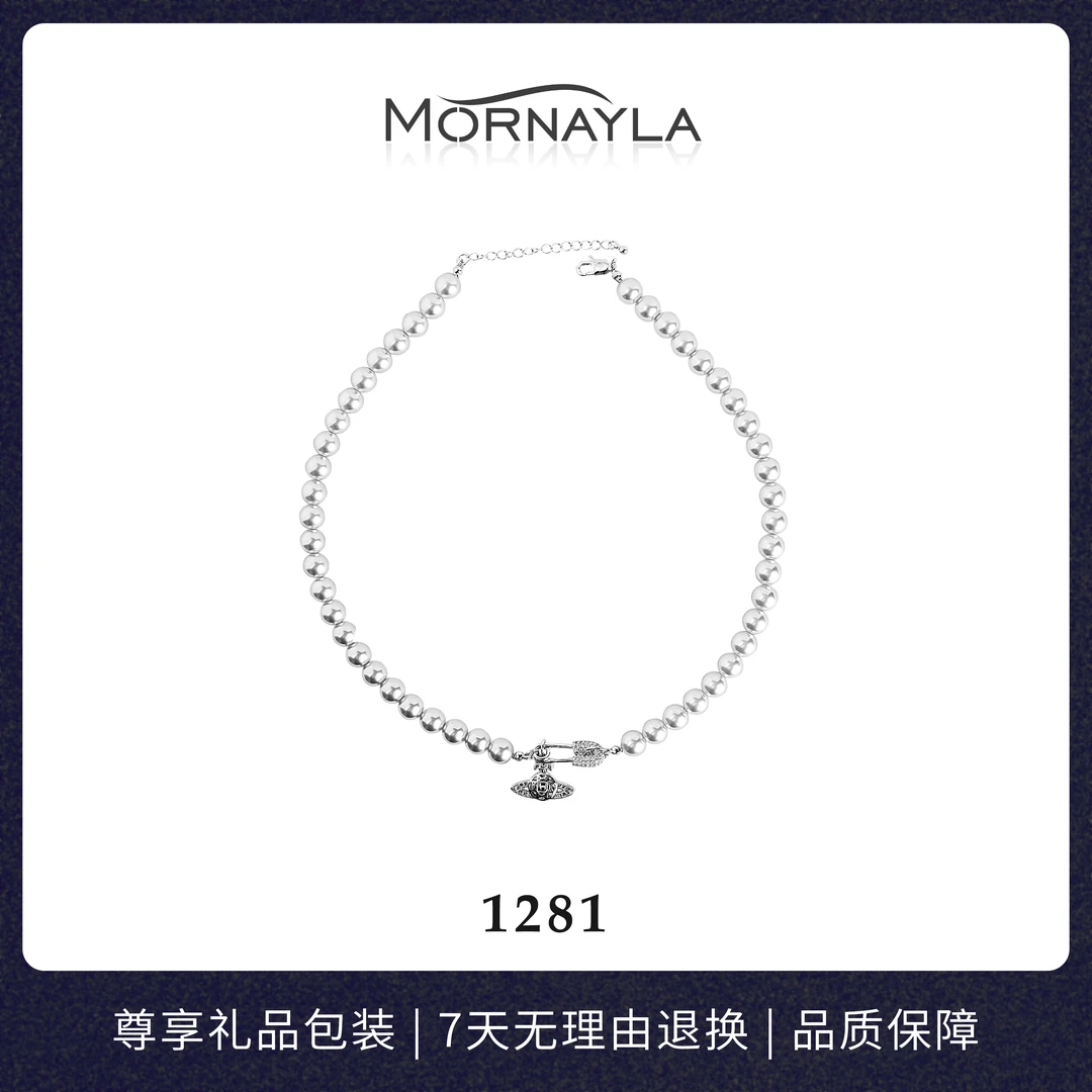 非金属项链 #1281#气质轻奢百搭黑色小众ins拼接冷淡风