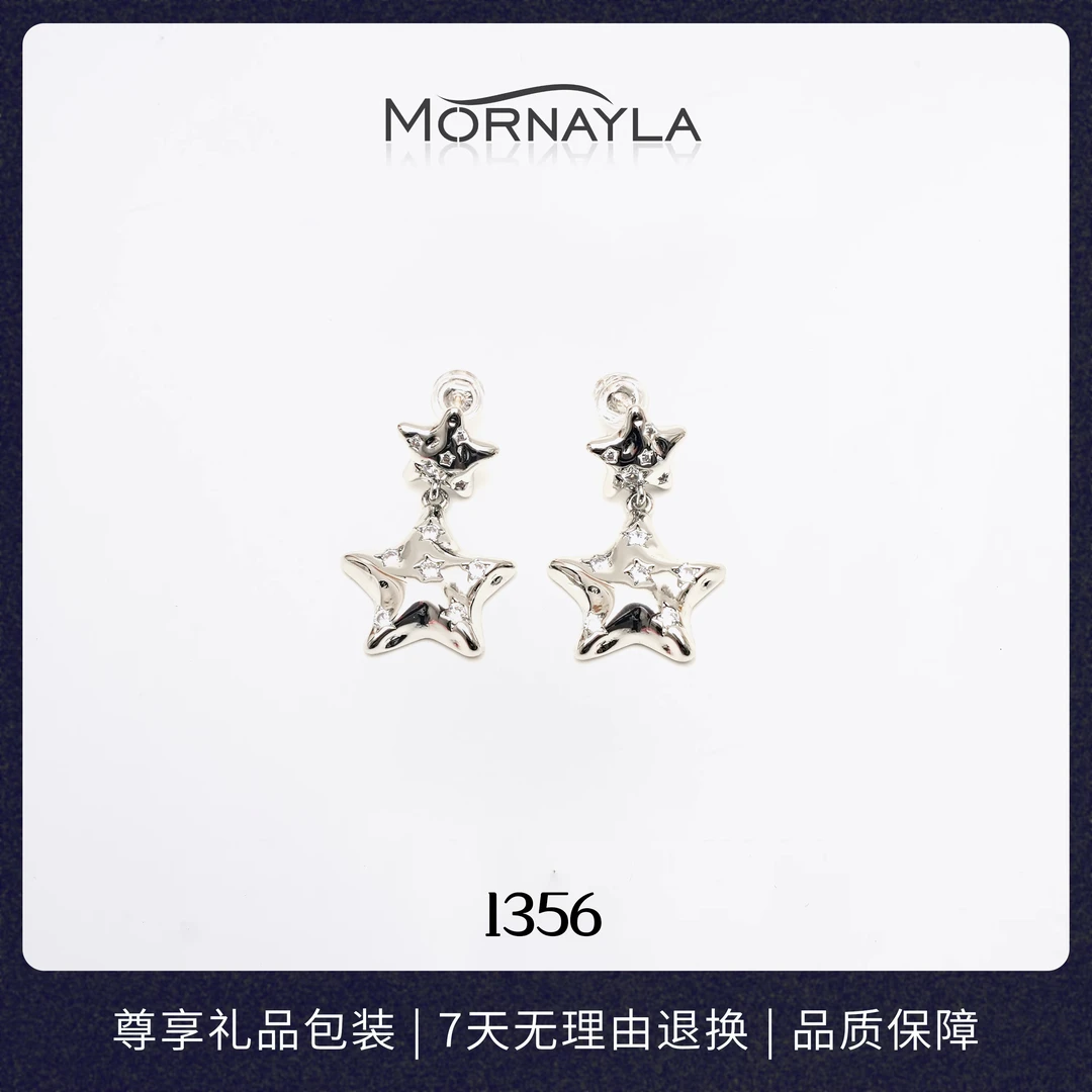 铜合金耳饰 #1356#气质轻奢时尚百搭黑色银色镶钻素款