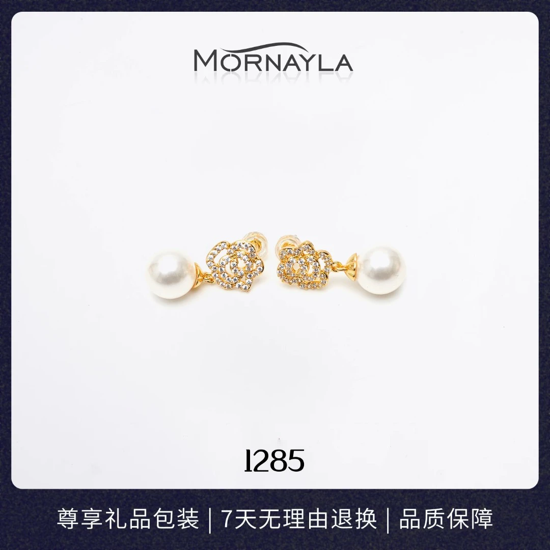 铜合金耳饰 #1385#气质轻奢时尚百搭法式小众优雅设计感