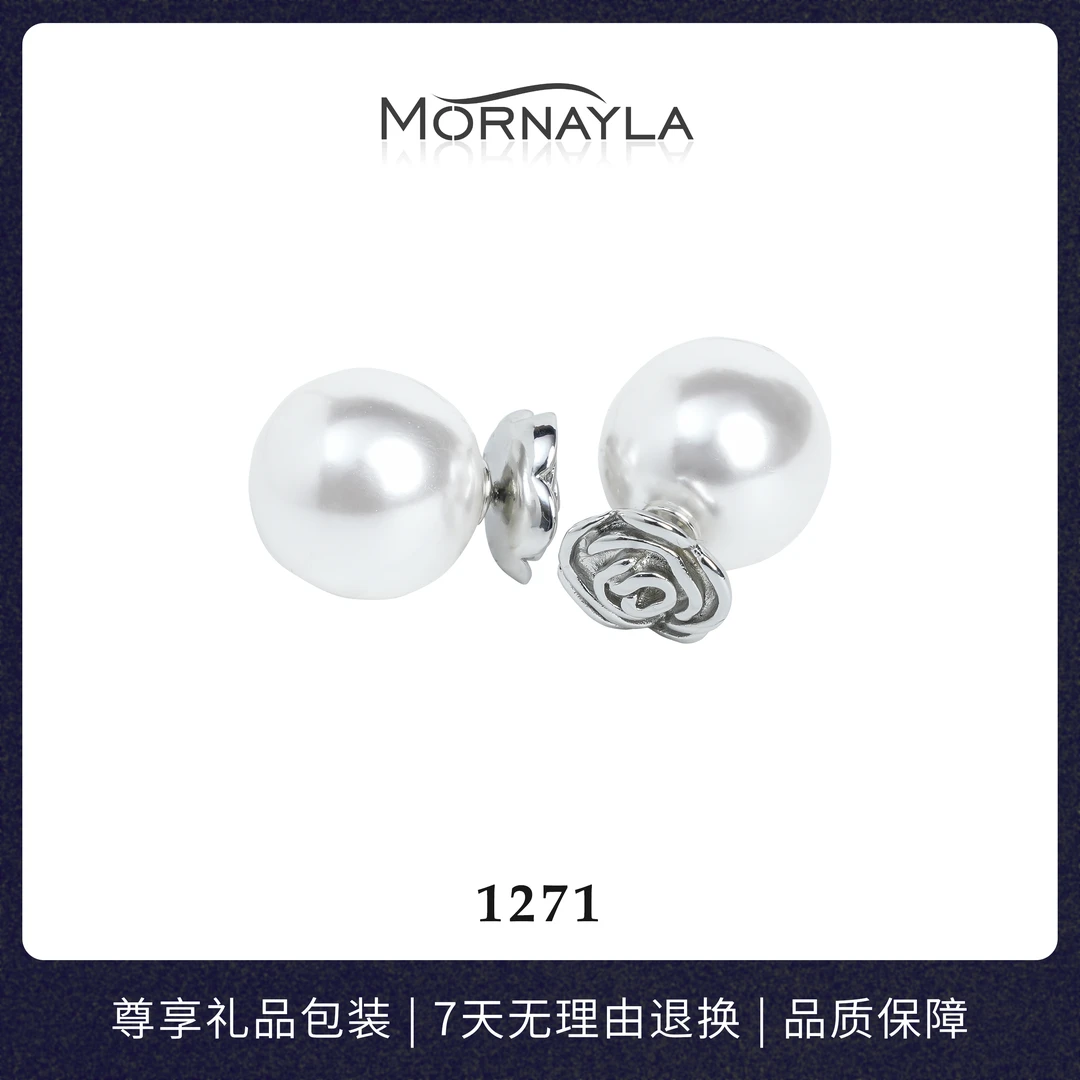 铜合金耳饰 #1271#气质轻奢时尚百搭法式小众简约设计师