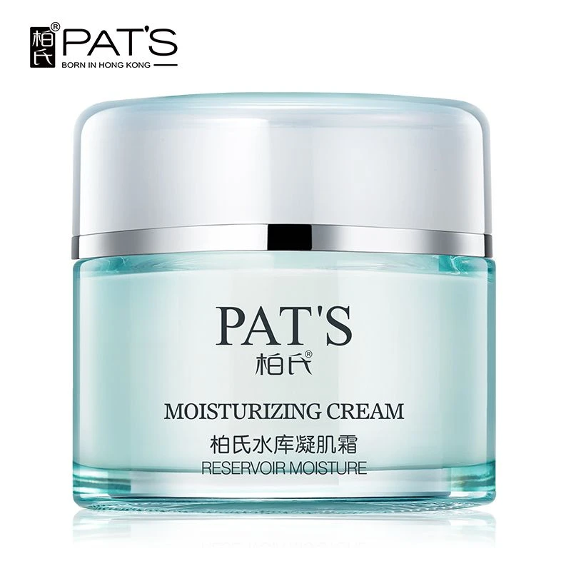 柏氏水库凝肌霜50g