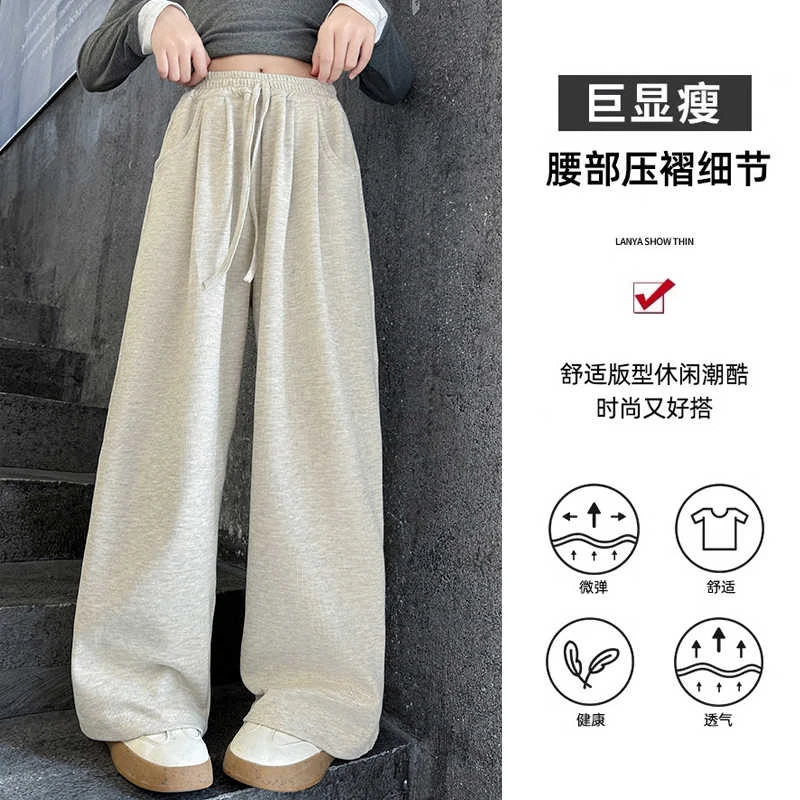 女童糯米裤2024秋冬新款中大童洋气时尚休闲韩版加绒阔腿垂感裤子