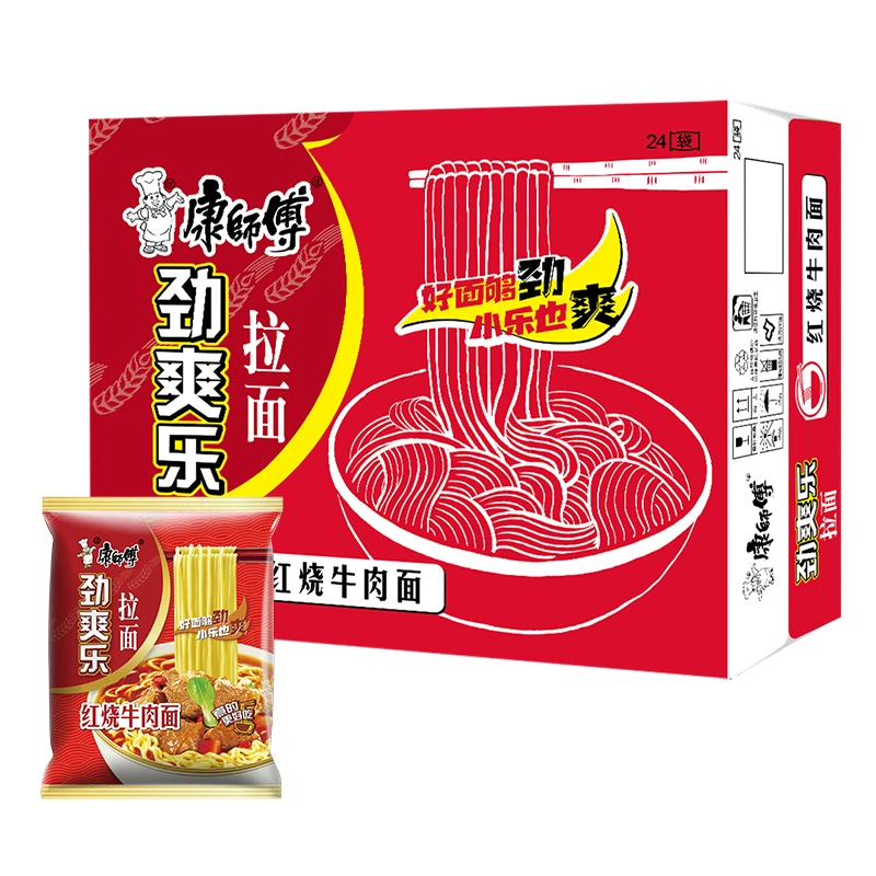 【直播】康师傅劲爽乐拉面24袋装红烧香辣牛肉葱香排骨泡面方便面