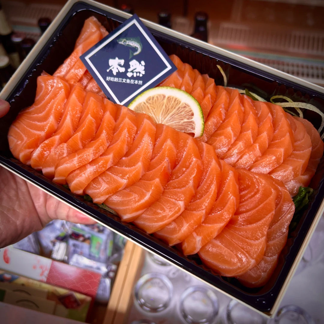 挪威精修三文鱼半斤