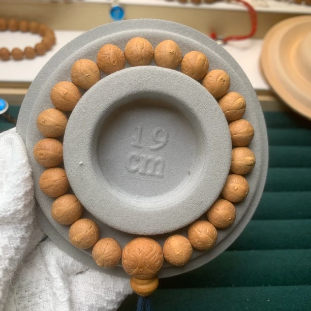 尼泊尔凤眼菩提11.00mm奶油皮编号1214