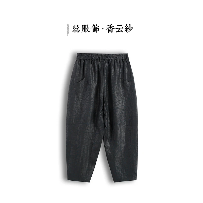 恐龙蛋裤子  春夏款龟裂纹香云纱九分萝卜裤100%桑蚕丝高腰休闲裤