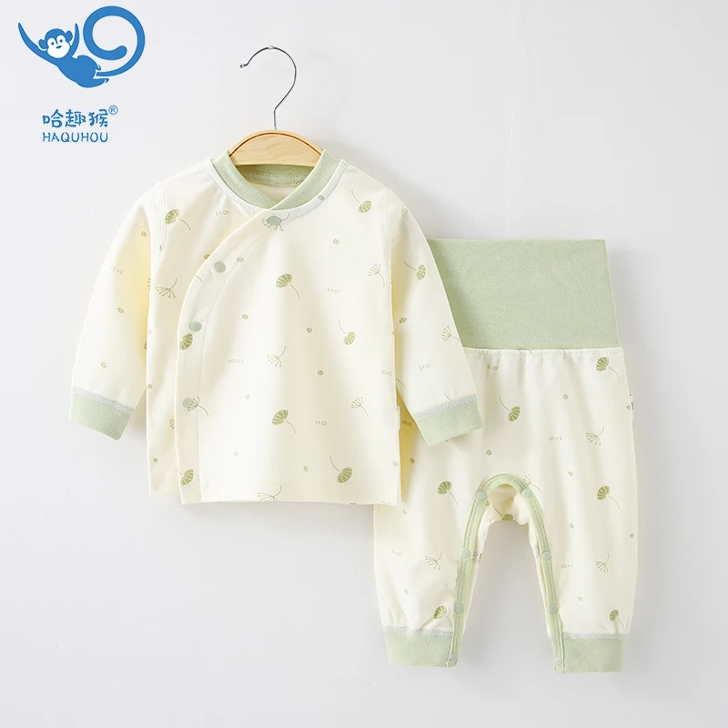 婴儿衣服分体套装春秋新生儿秋衣秋裤高腰宝宝内衣纯棉打底睡衣冬
