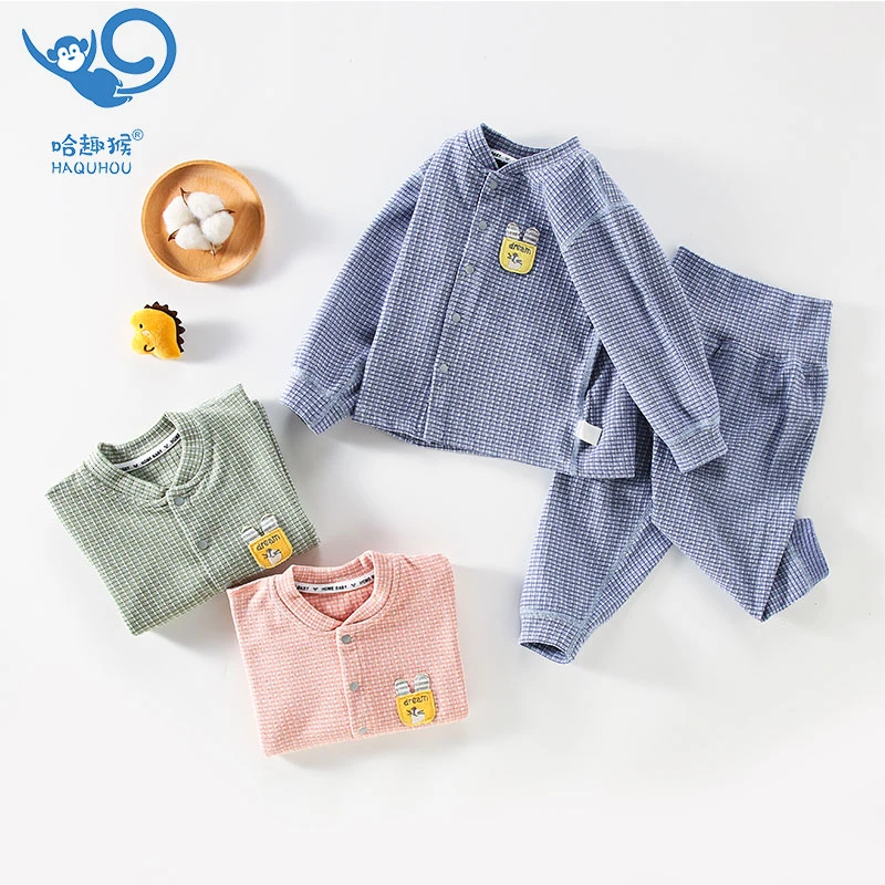 哈趣猴婴儿内衣套装秋冬宝宝保暖秋衣秋裤儿童内穿打底衣服高腰裤