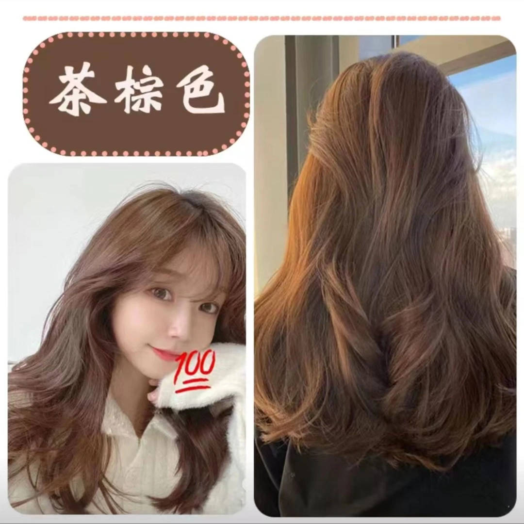 茶棕色染发剂膏2023流行色植物遮白自己在家染显白学生免漂不伤发