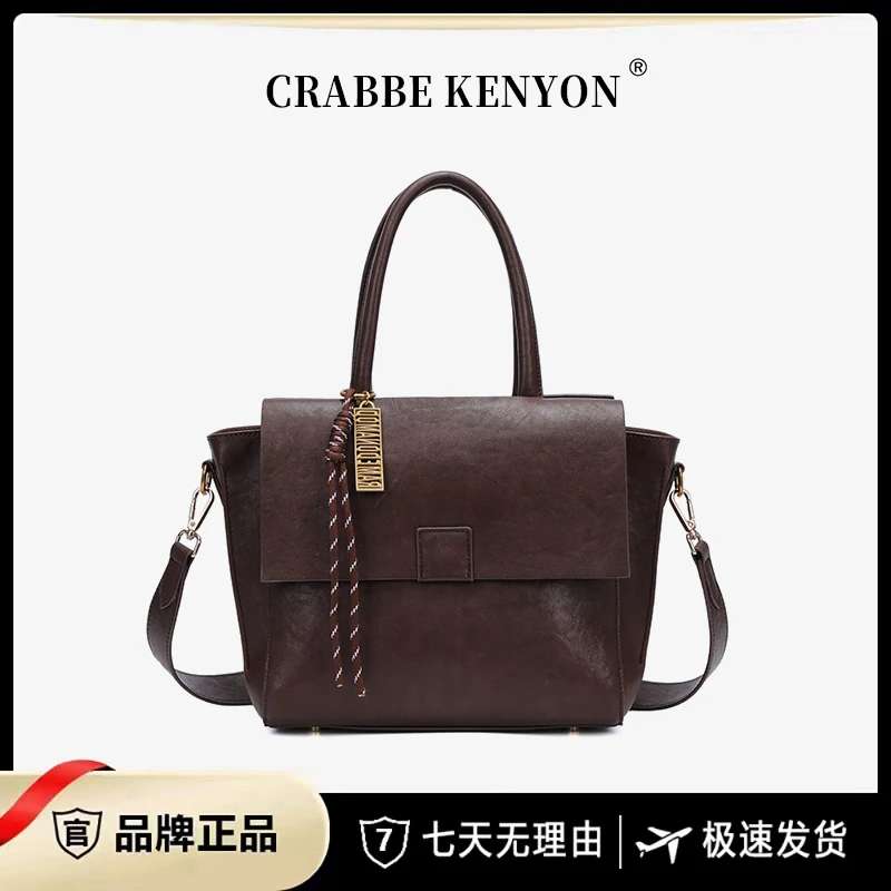 crabbekenyon秋冬新款复古潮流单肩手提包送挂件C-1007