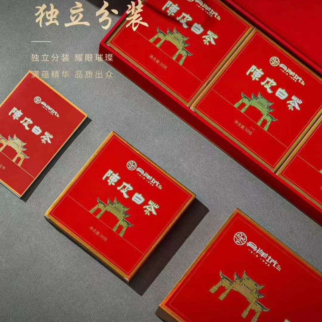 吴洋坑·烟条陈皮老白茶