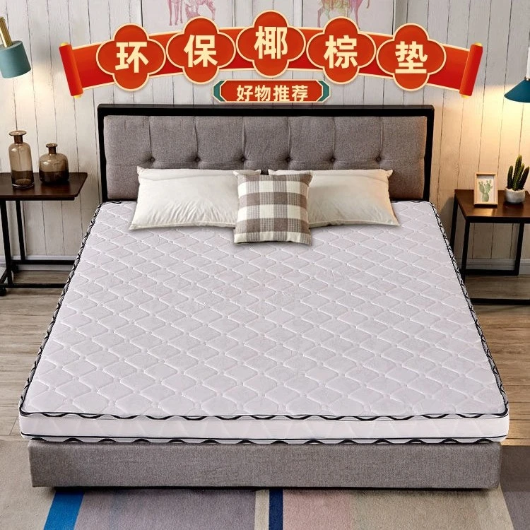 yegaie/元吉瑞环保椰棕床垫偏硬折叠棕垫加厚家用硬垫床垫棕垫