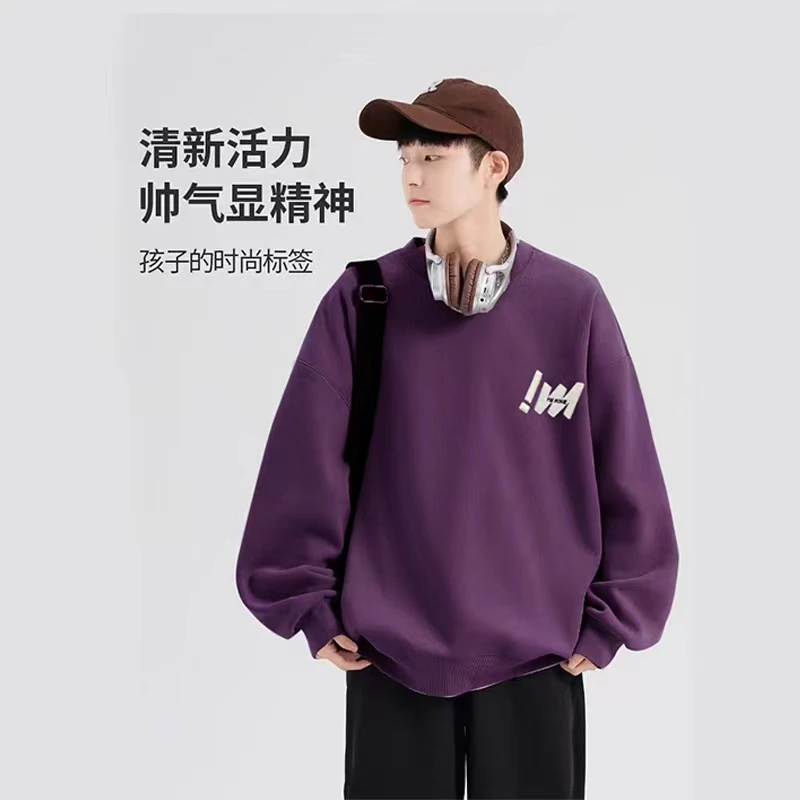 【大玲姐推荐】加绒加厚紫色刺绣W圆领卫衣