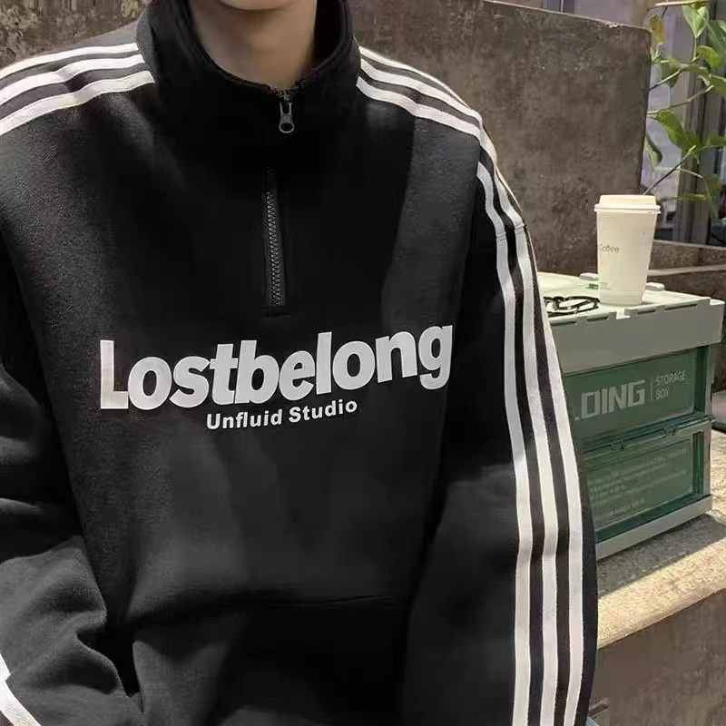 【拉链polo领卫衣】青少年休闲百搭加绒加厚卫衣