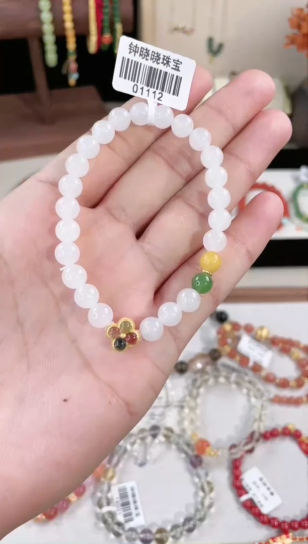【闪购商品】和田玉手链未镶嵌白玉01112