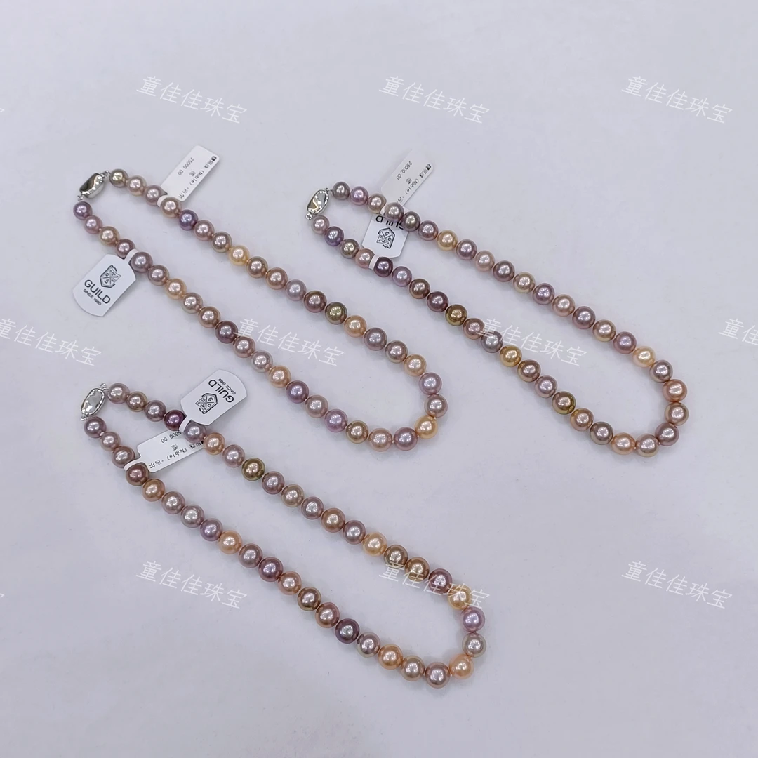 【佳佳精选】"五彩斑斓"混彩 9-11mm 五星大证淡水珍珠多样性发一