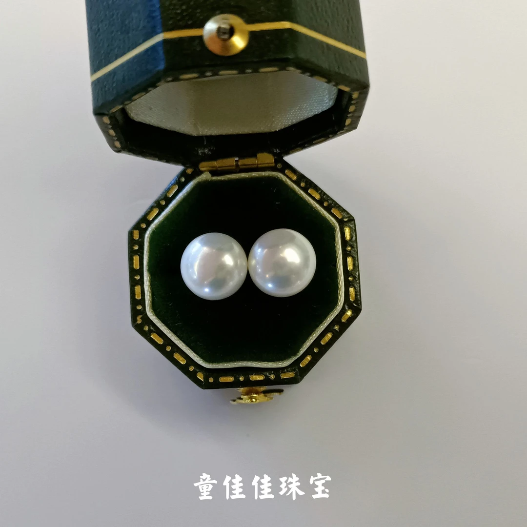 【新粉bi拍】“赛西施”8-9mm 时尚百搭素钉（非正圆）非基地发货