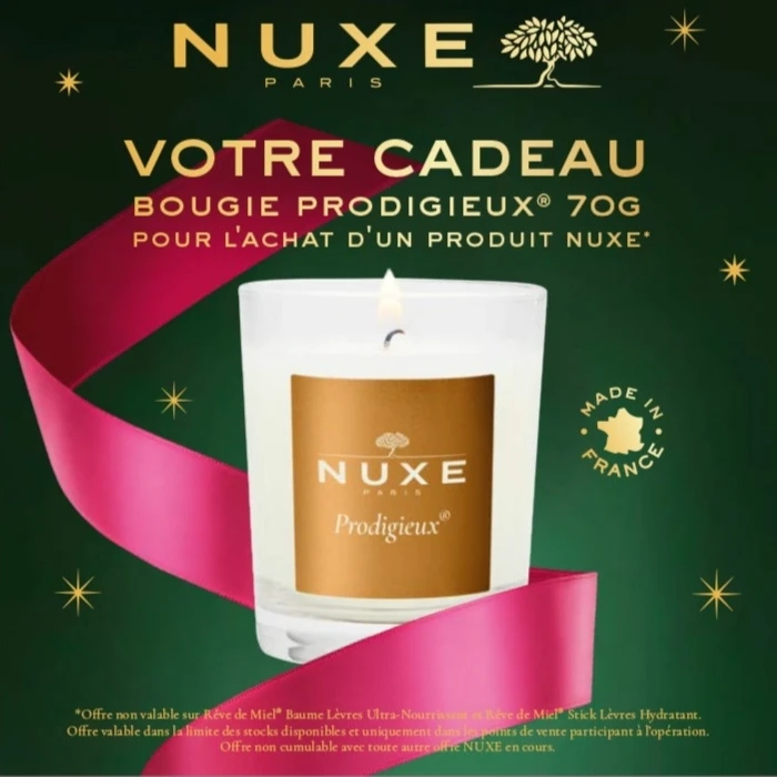 全新未使用  欧树/NUXE  法国巴黎家用室内空气香氛蜡烛