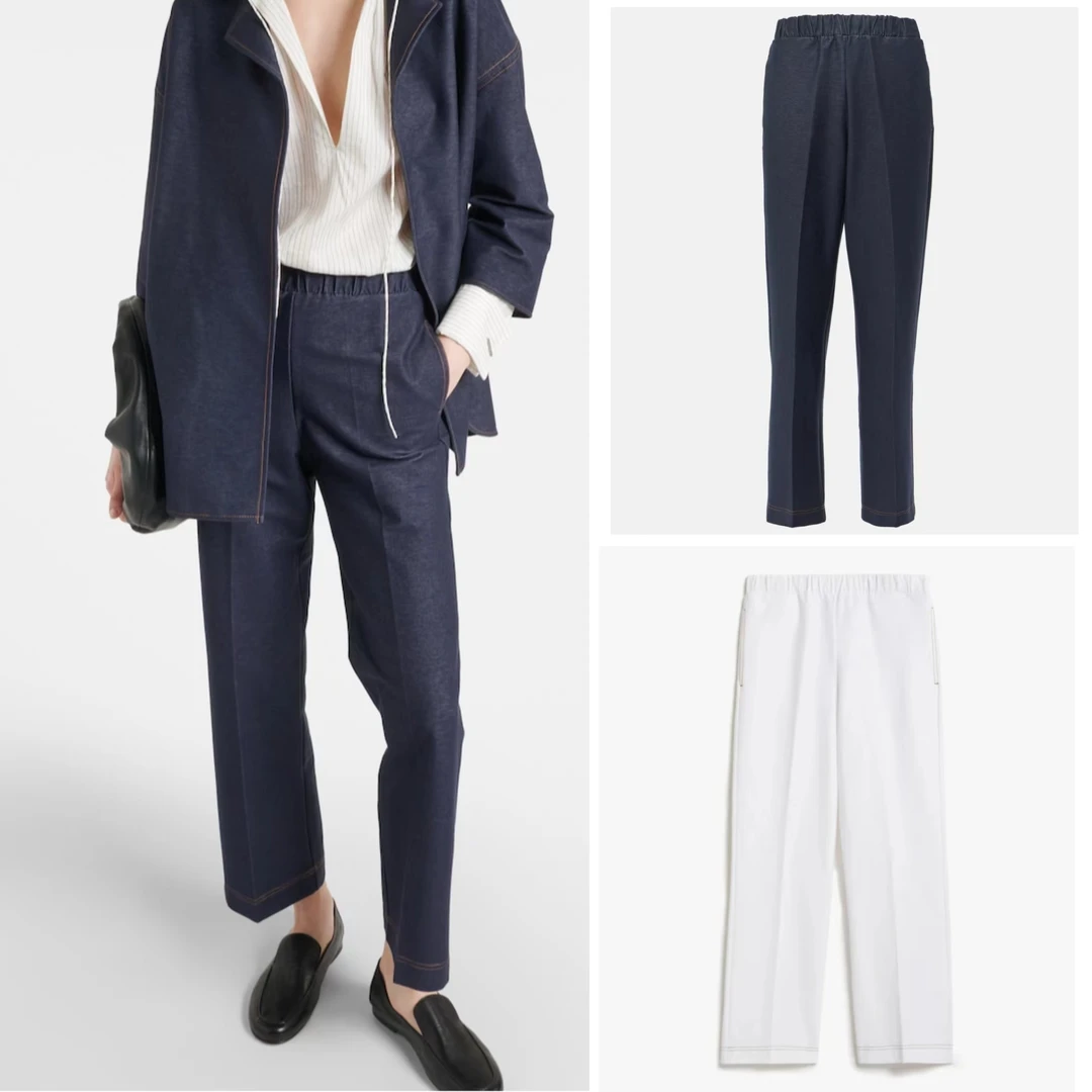 未使用 MaxMara 国现 简约纯色修身休闲裤 KZ0038/KZ0039